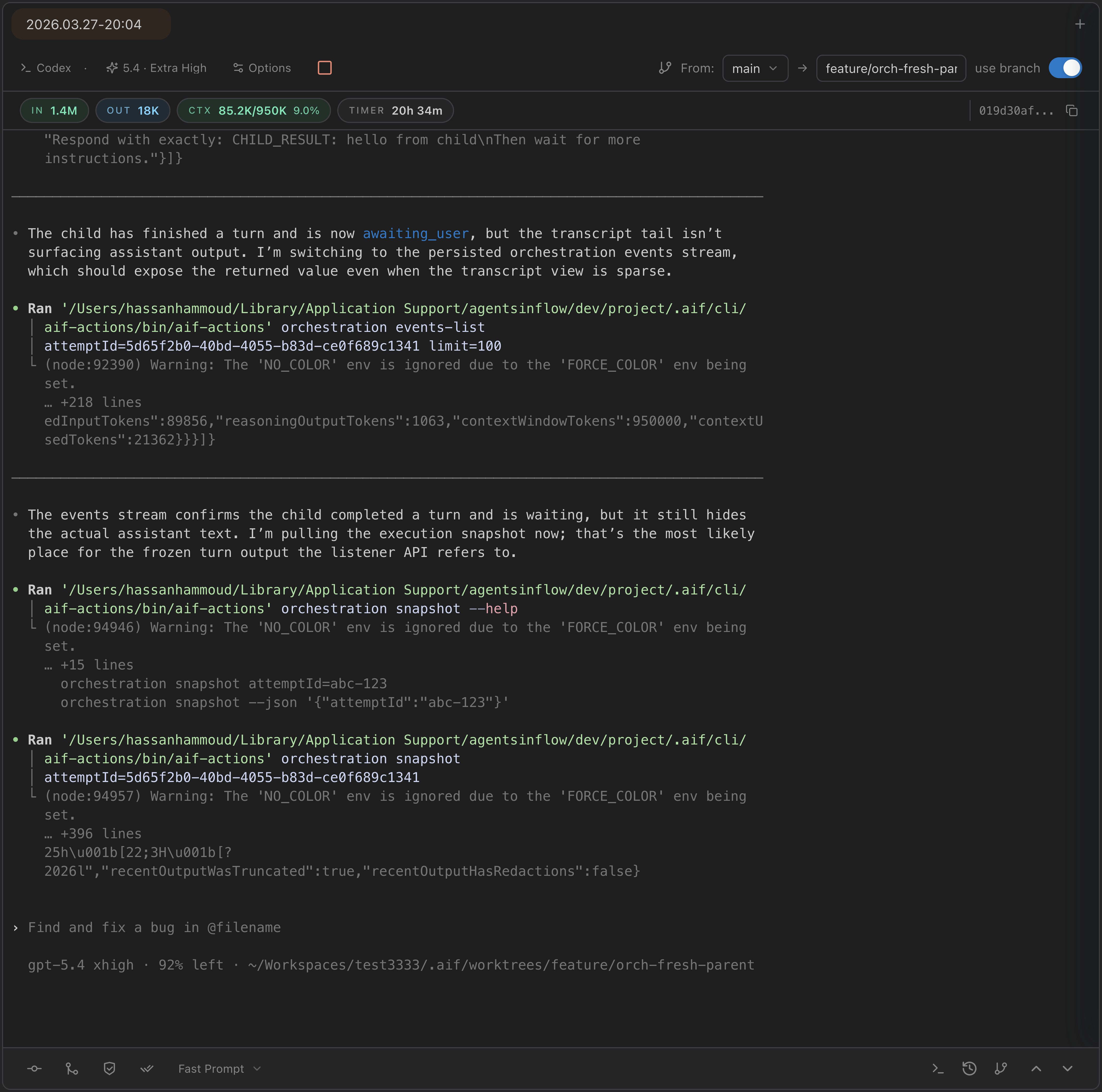 Execution terminal panel with config bar and live agent output